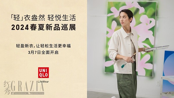 iaydk20240312174246.jpg WechatIMG169.jpg