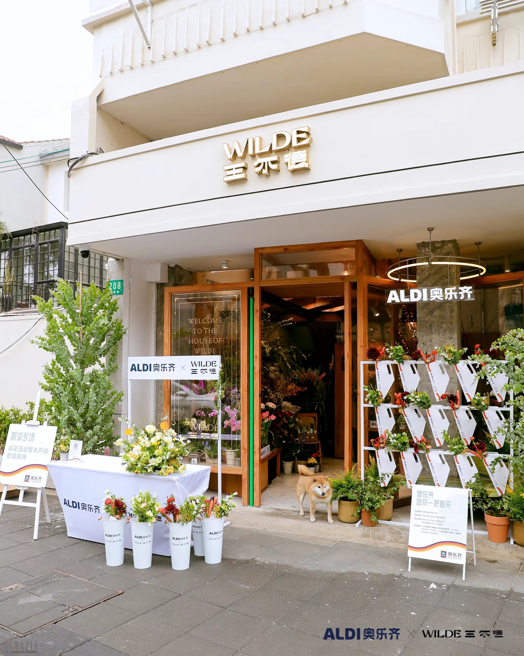 wjurg20240316172423.jpg 微信图片_20240316171512.jpg