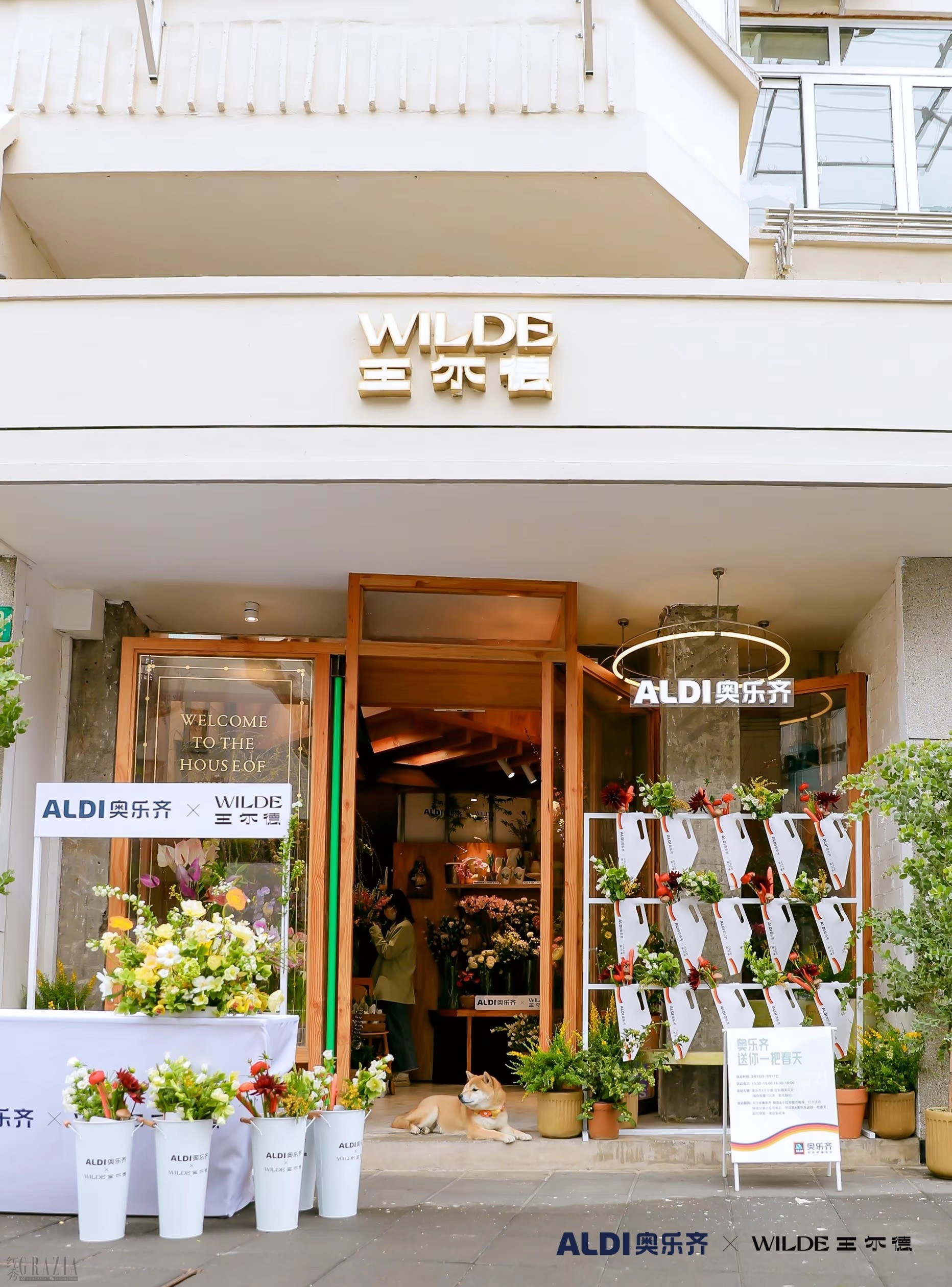 xnxhi20240316172711.jpg 微信图片_20240316171600.jpg