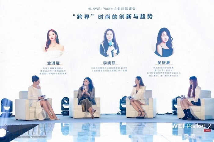 eymjz20240328230135.jpg 2.jpg