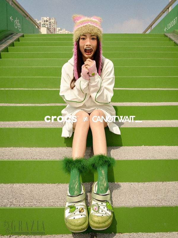 uojkr20240329125935.jpg 微信图片_20240329124633.jpg