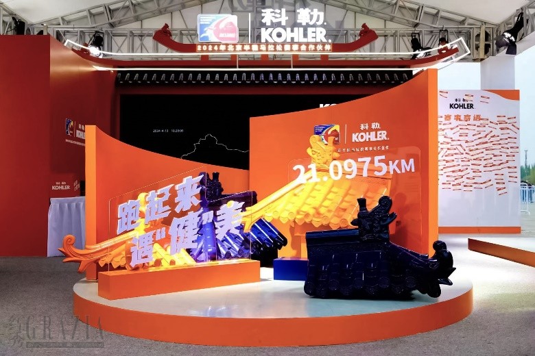 agoja20240422162548.jpg image005.jpg