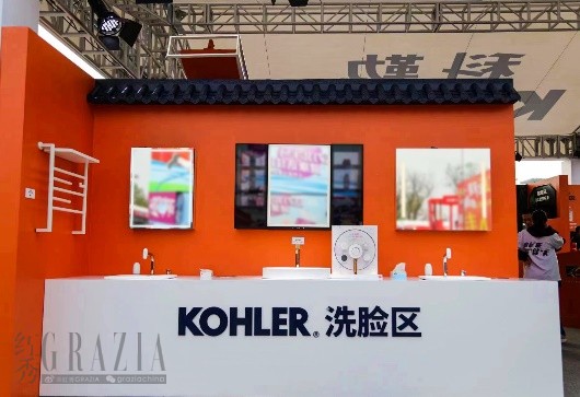 iscee20240422162559.jpg image007.jpg