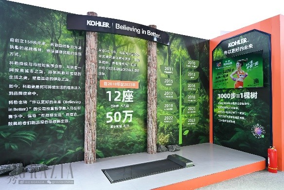 uyktd20240422162632.jpg image013.jpg