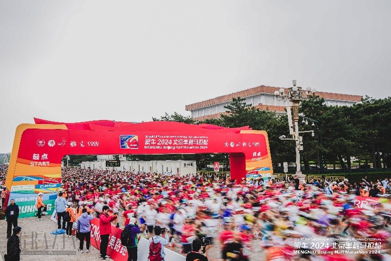 wyxbh20240422162522.jpg image001.jpg