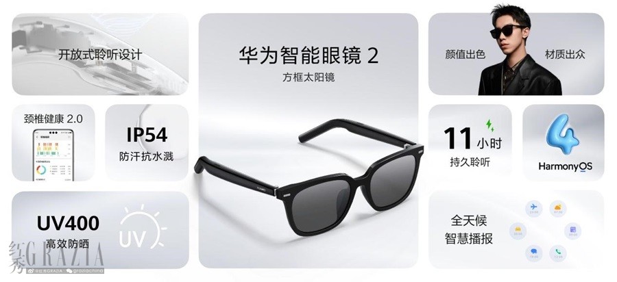 iaund20240515161546.jpg 图片4.jpg