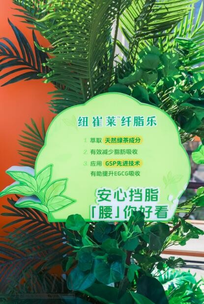 QQ截图20240515172153.jpg