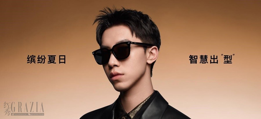 yrtib20240515161335.jpg 图片1.jpg