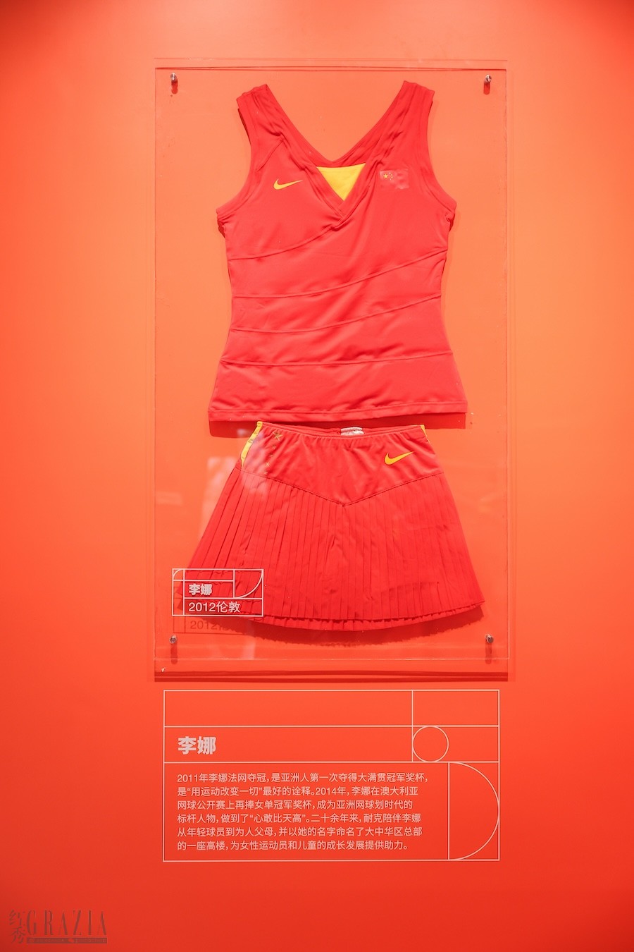 yvvou20240531181346.jpg TOT_7244.jpg