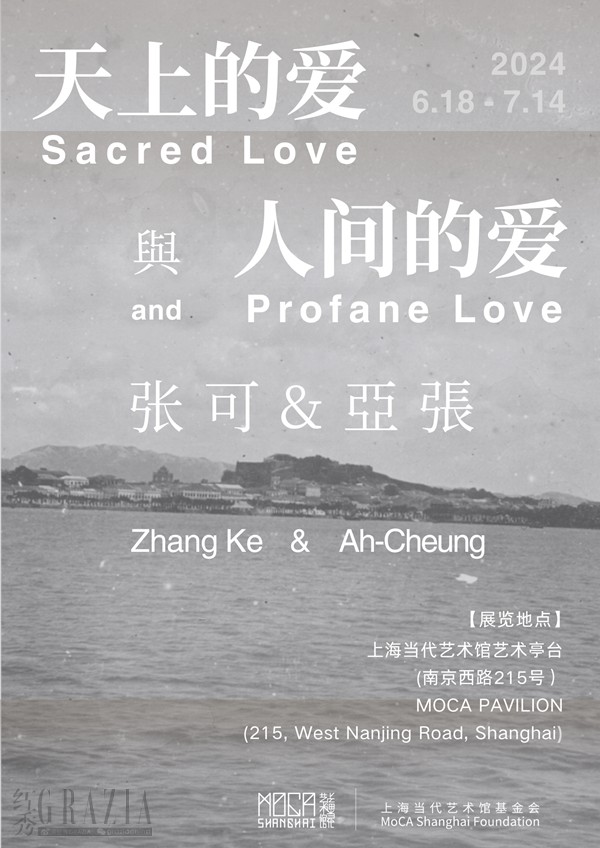 kkbyn20240619163600.png 海报.png