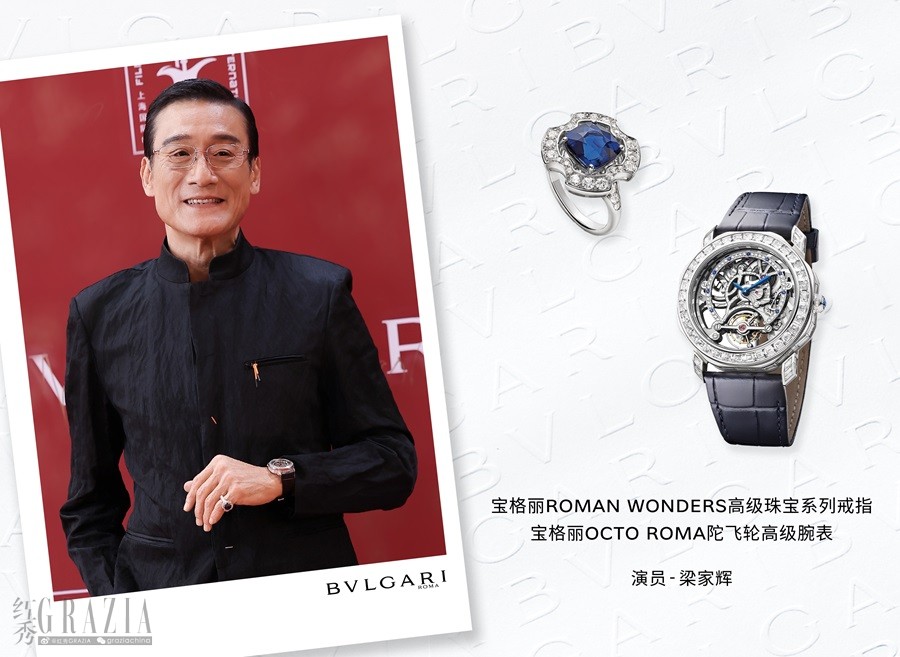 10_演员梁家辉.jpg