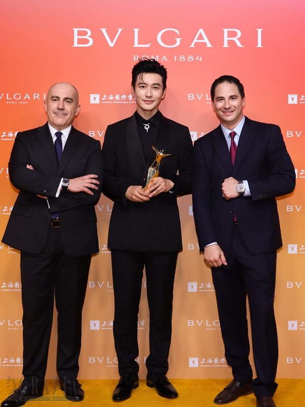 18_从左至右：宝格丽销售与零售执行副总裁文胜佐、本届金爵奖最佳男演员黄晓明、宝格丽大中华董事总经理凯俊民.jpg