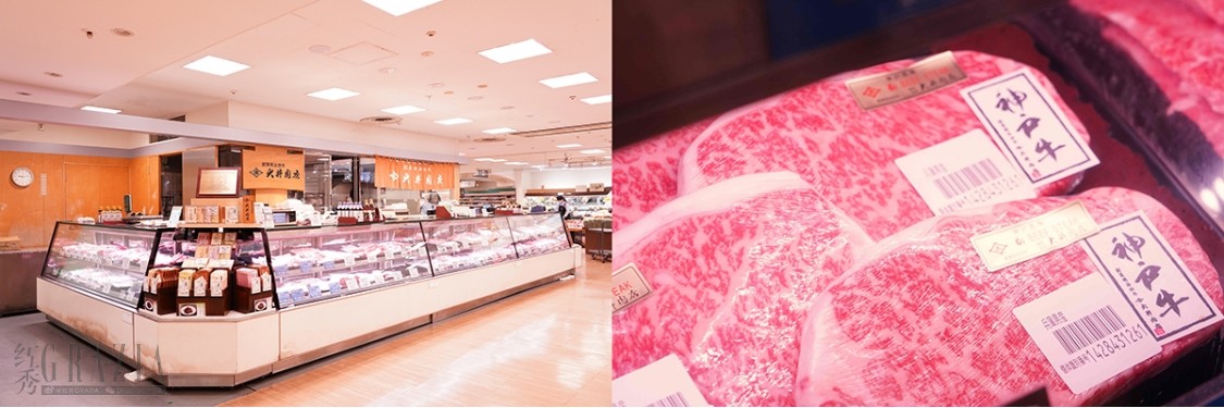 ndwat20240627184149.png 微信截图_20240627183212.png