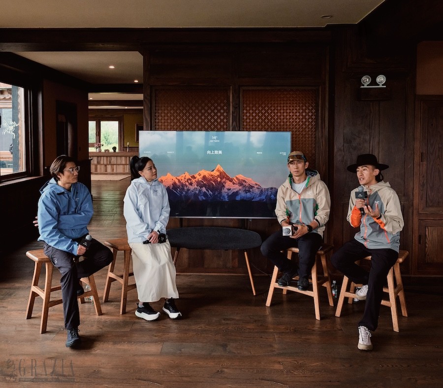 xuaky20240628175501.jpg 图7 高山对话现场.jpg