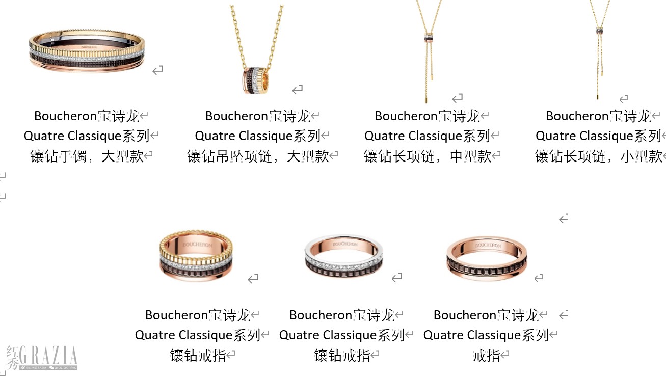 屏幕截图 2024-07-30 161517.png