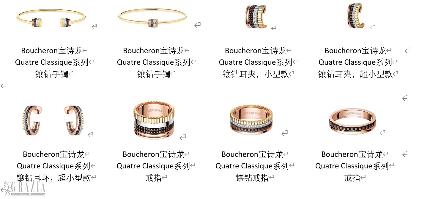 屏幕截图 2024-07-30 160028.png