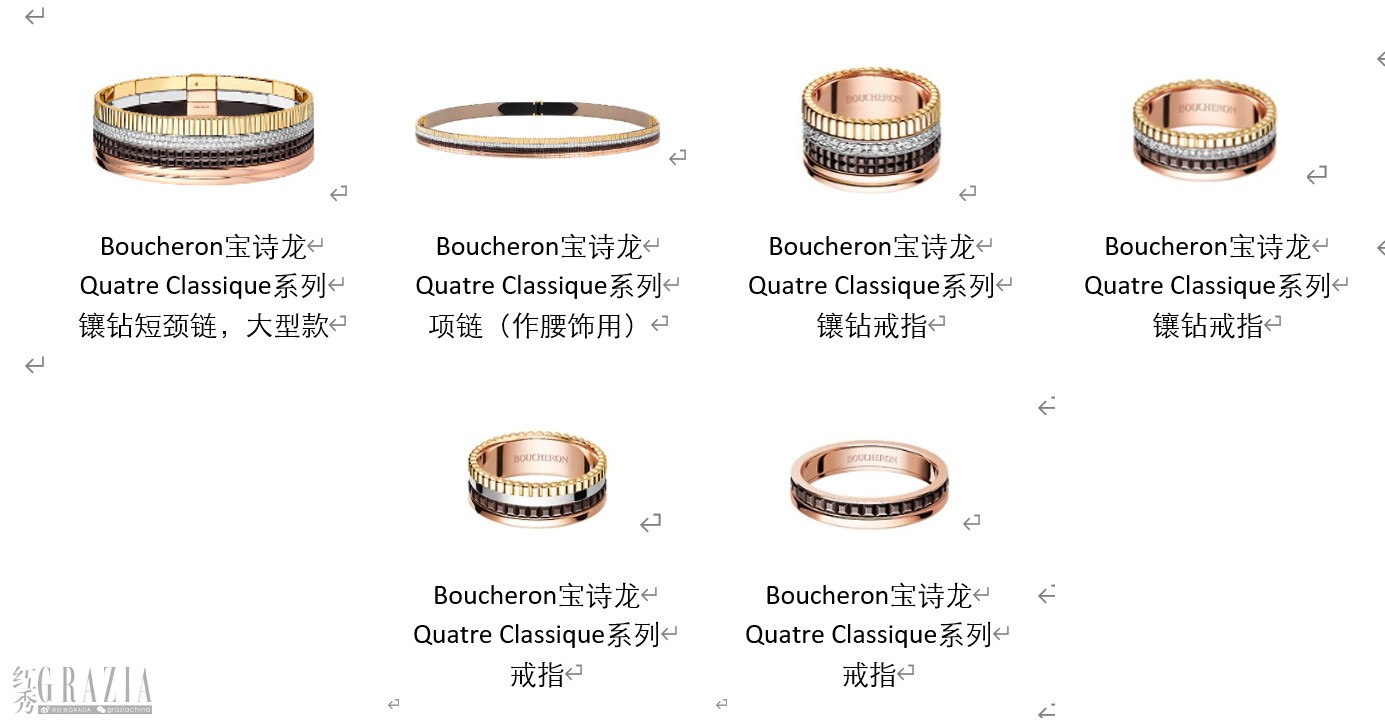 屏幕截图 2024-07-30 161821.png