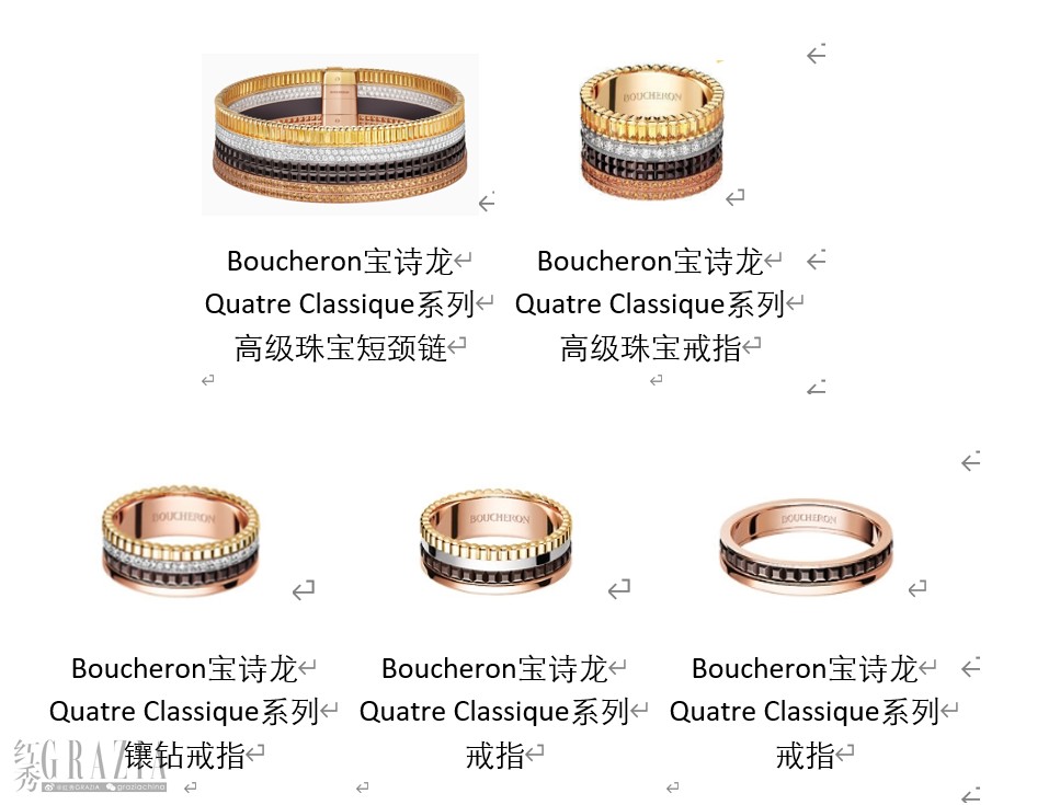 屏幕截图 2024-07-30 161739.png