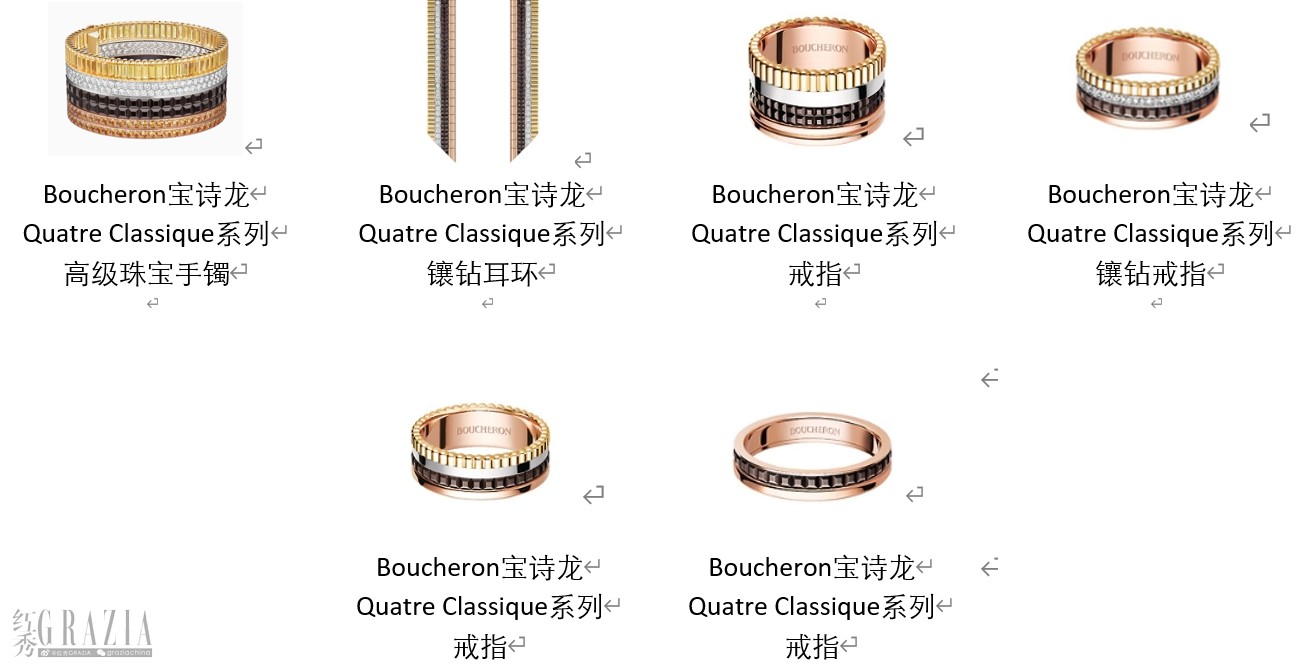 屏幕截图 2024-07-30 161633.png