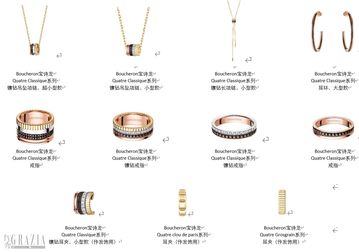 屏幕截图 2024-07-30 155311.png