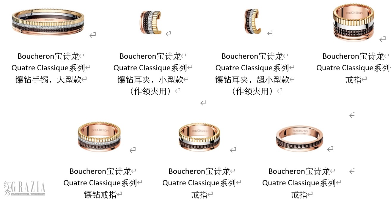 屏幕截图 2024-07-30 160140.png