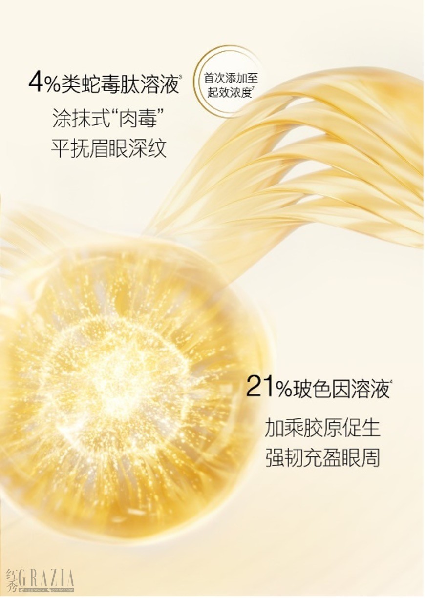 羽西2.jpg