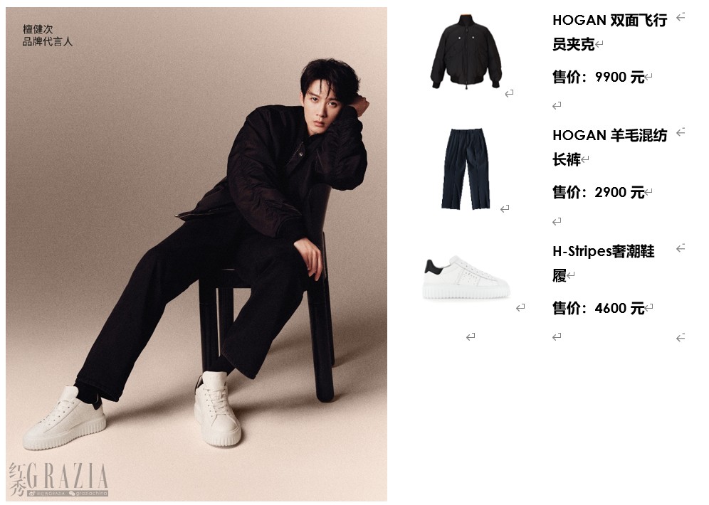 屏幕截图 2024-08-26 131053.png