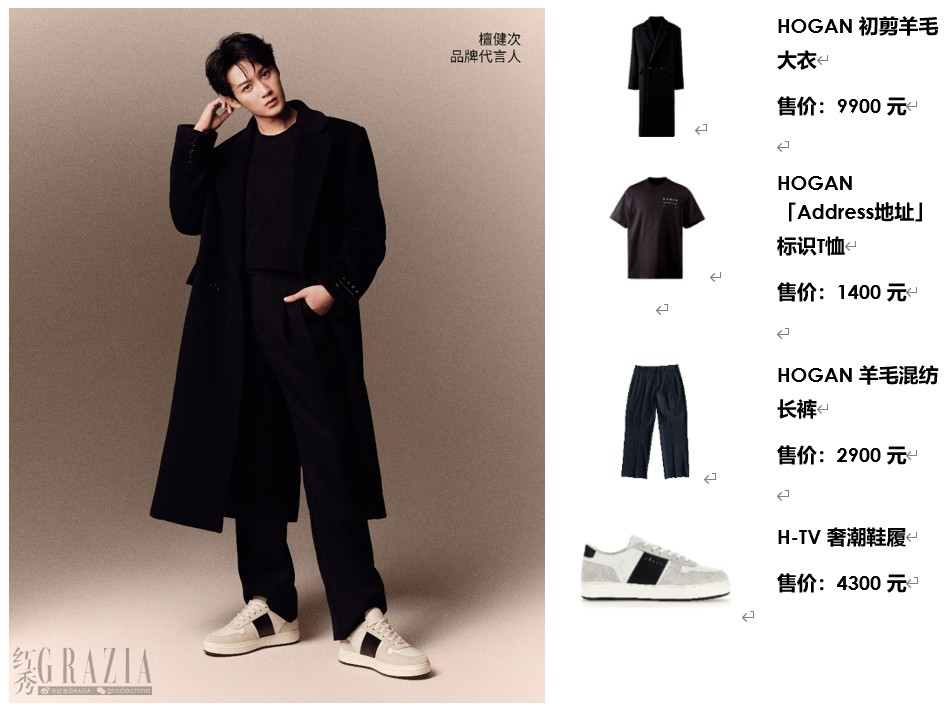 屏幕截图 2024-08-26 130658.png