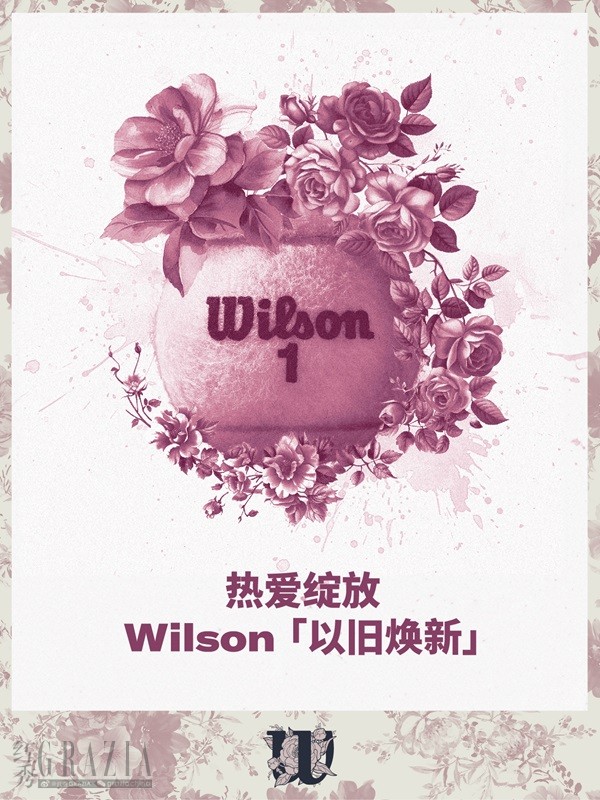 rdgdq20240913165643.jpg 微信图片_20240913164830.jpg