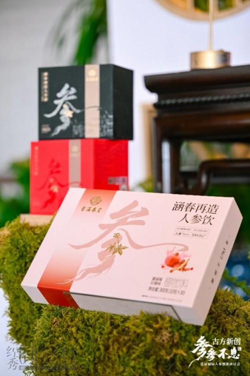 napad20240914045704.png 4.png