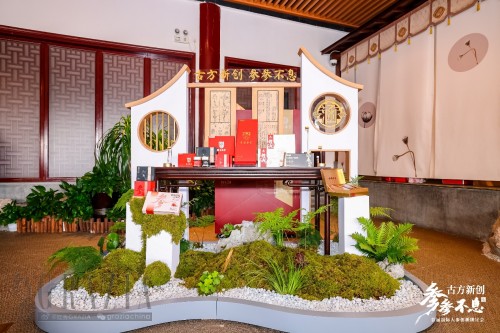 qmxio20240914045715.png 5.png