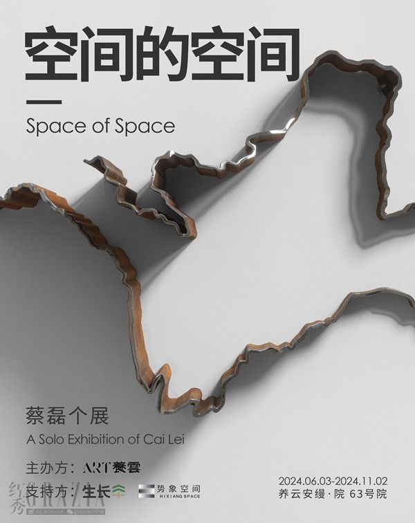 xmtbo20241012200902.jpg WechatIMG3452.jpg