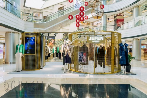 ihjts20241116002521.png 1.png