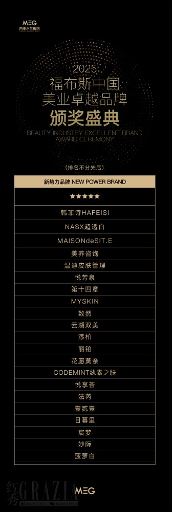 获奖4.png