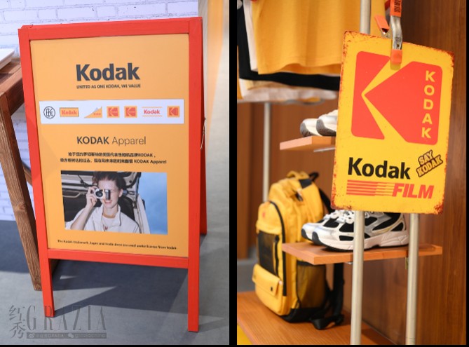 kodak6.png