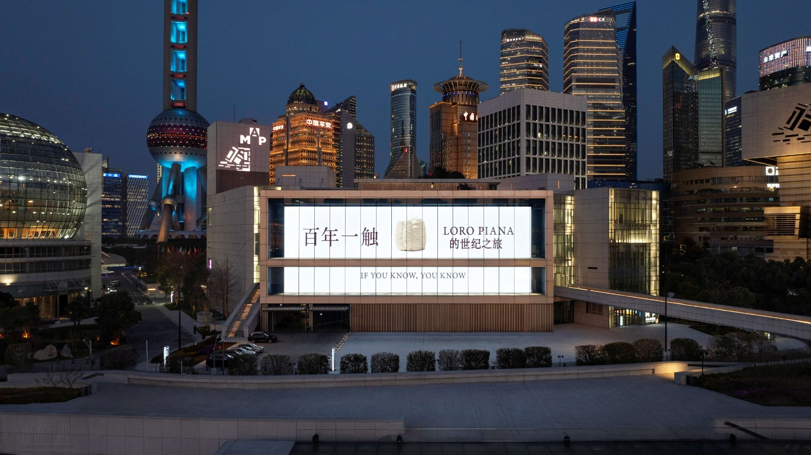 pguoe20250322151157.jpg Loro Piana_Exhibition(1).jpg