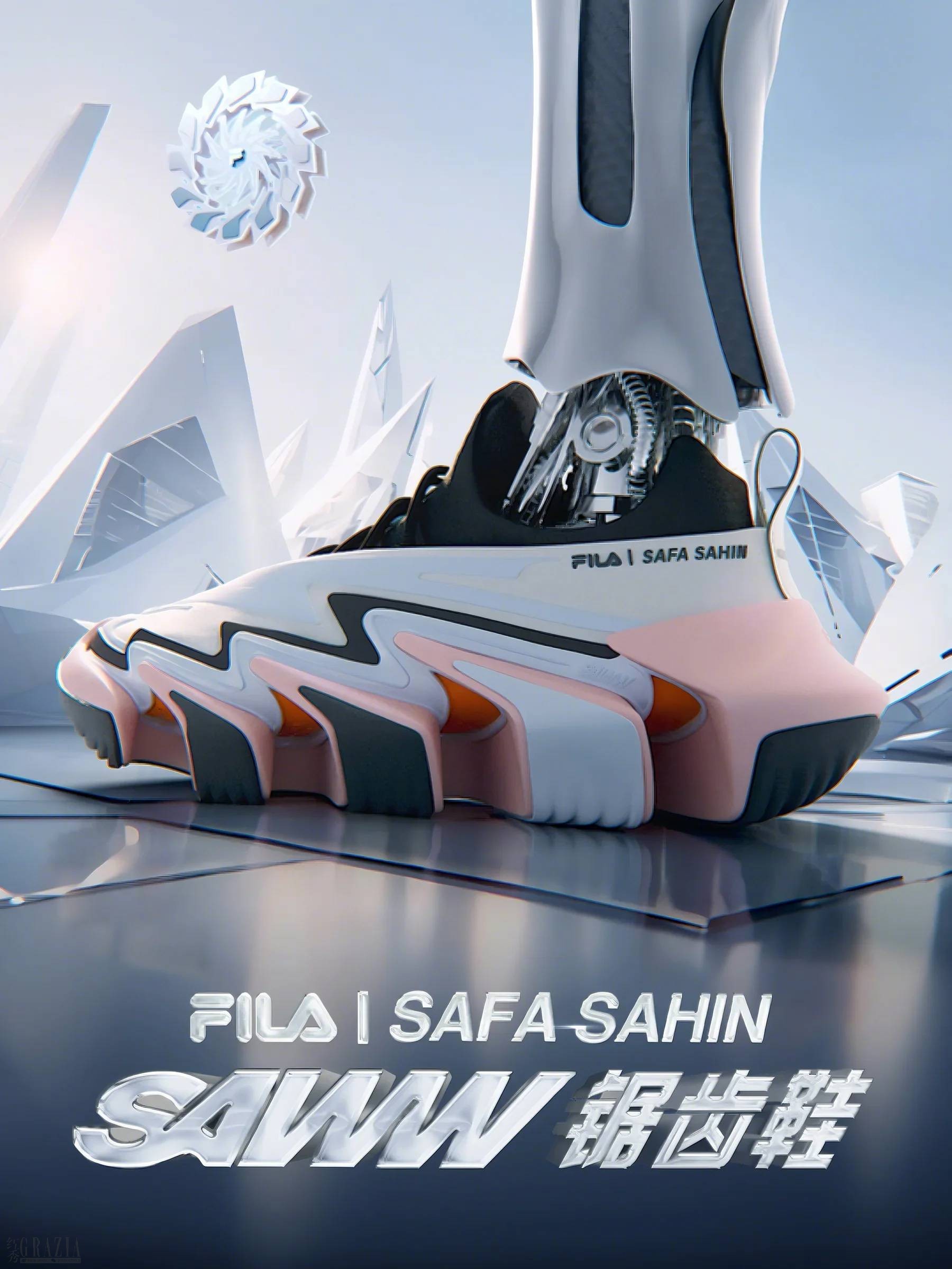 FILA x SAFA SAHIN联名新品SAWW锯齿鞋
