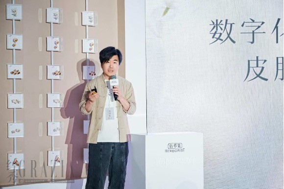 佰草集5.jpg