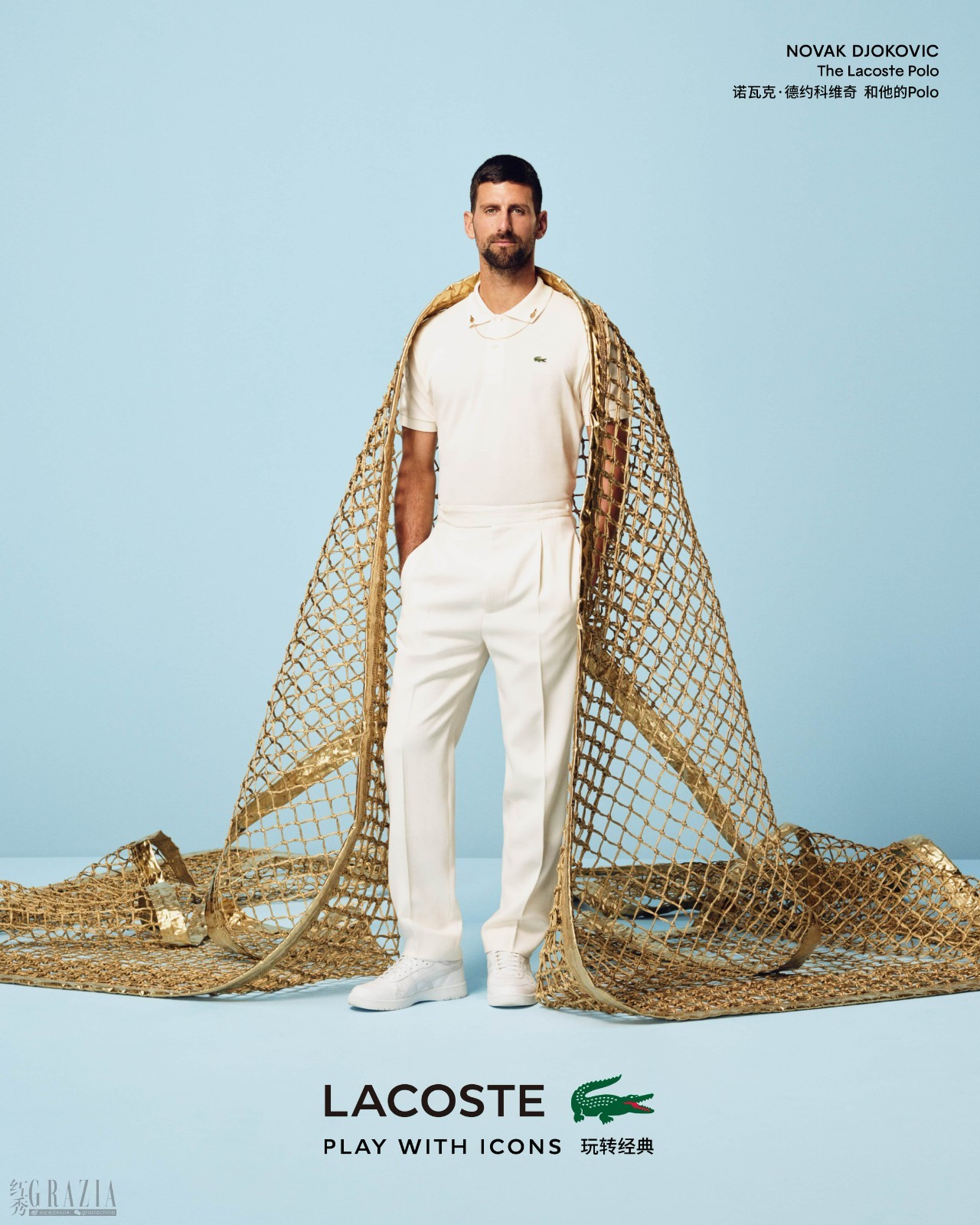 1. LACOSTE 全新品牌形象大片-玩转经典-诺瓦克·德约科维奇（Novak Djokovic）.jpg
