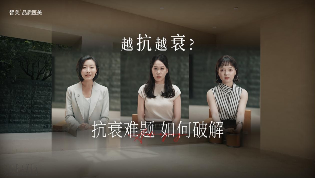 医美6.jpg