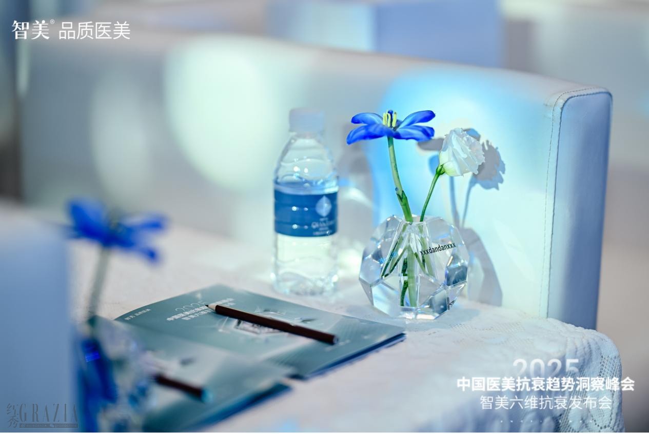 医美22.jpg