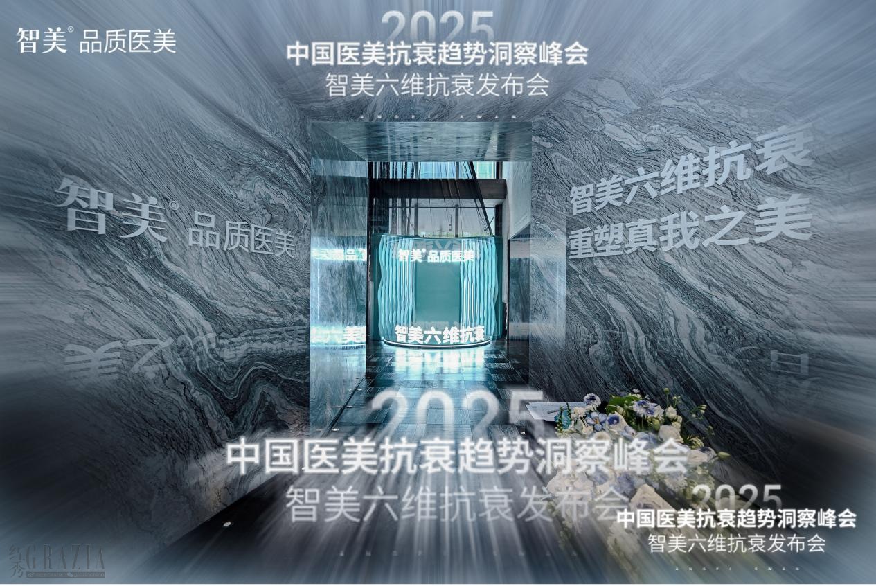 医美2.jpg