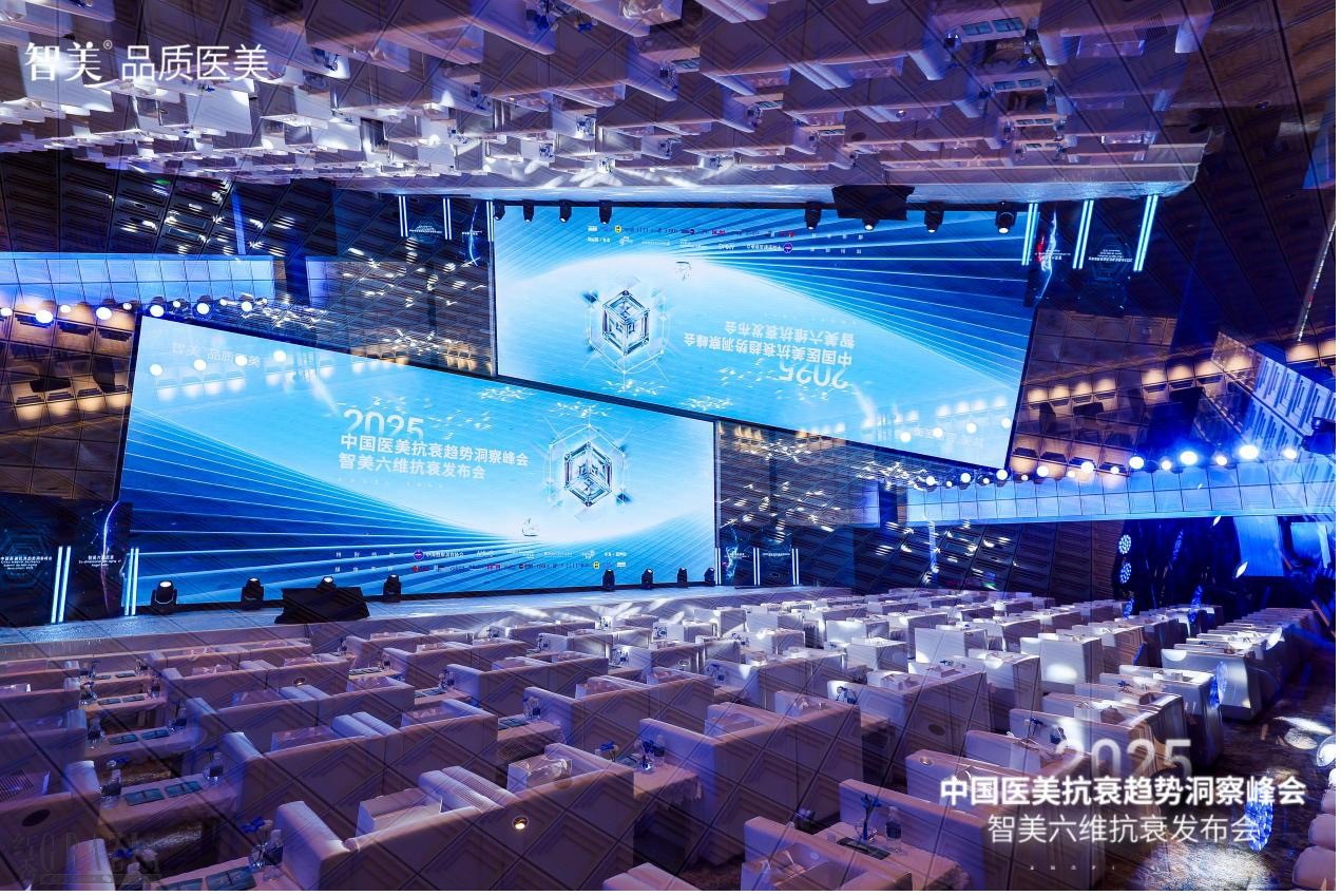 医美24.jpg