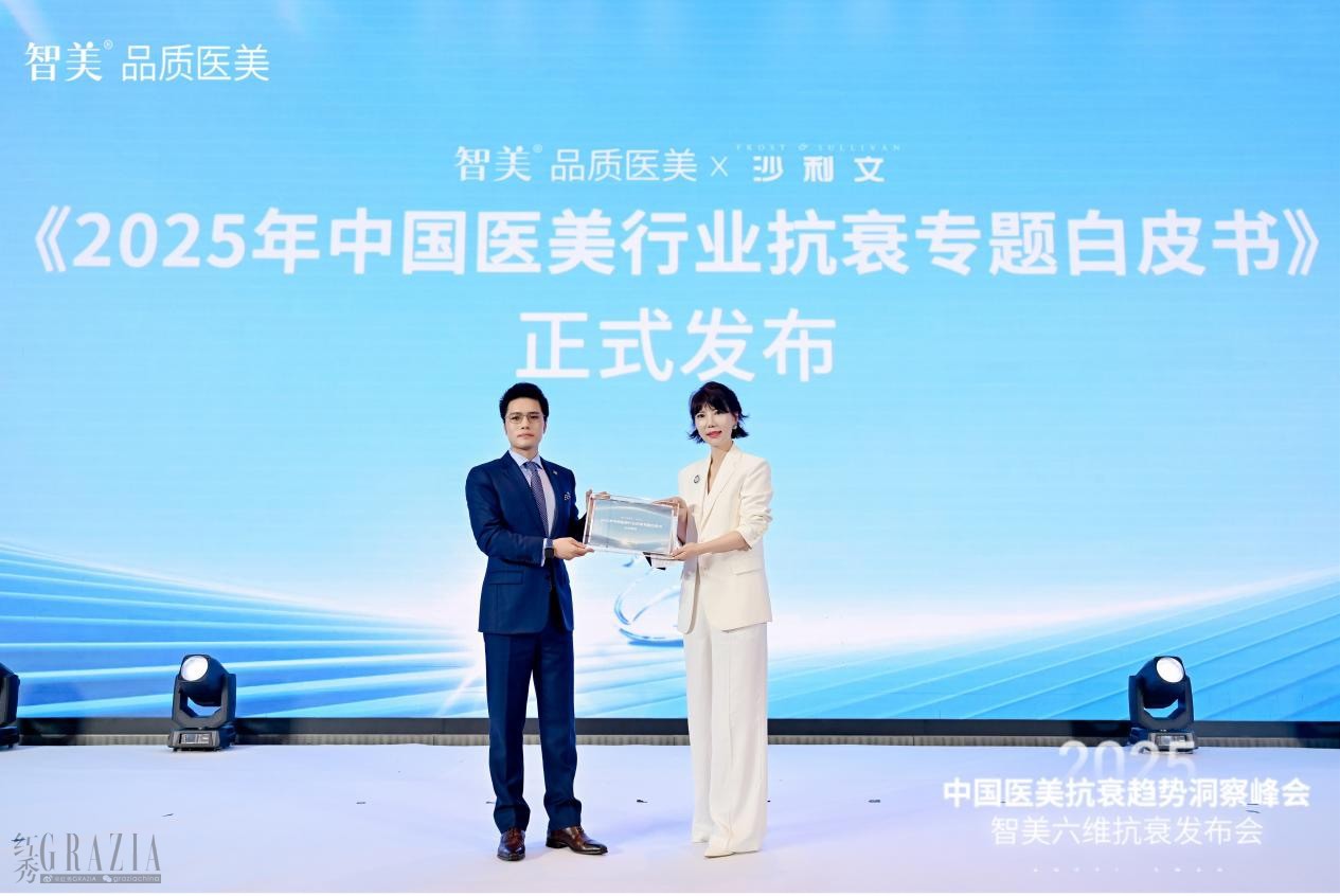 医美7.jpg