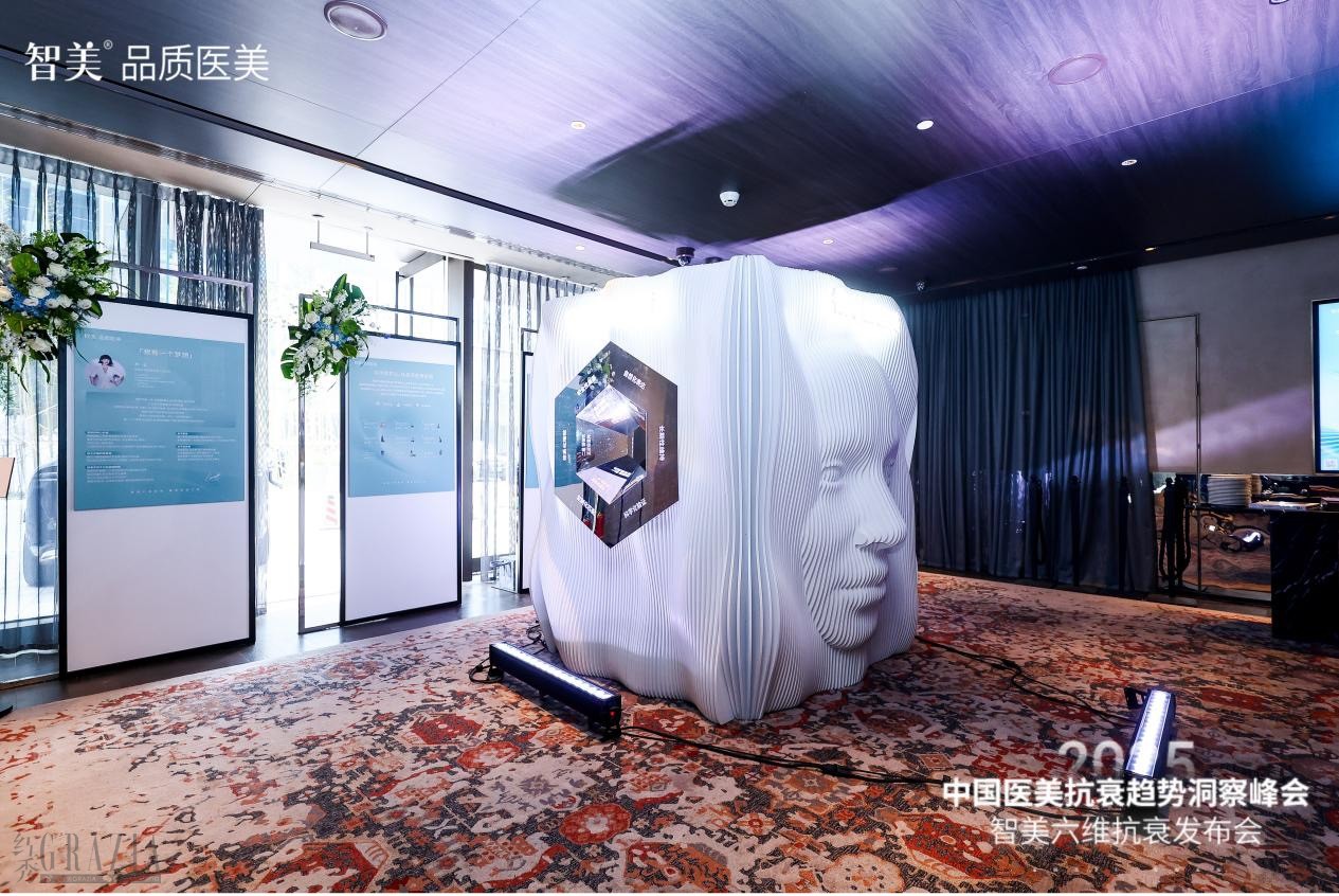 医美3.jpg