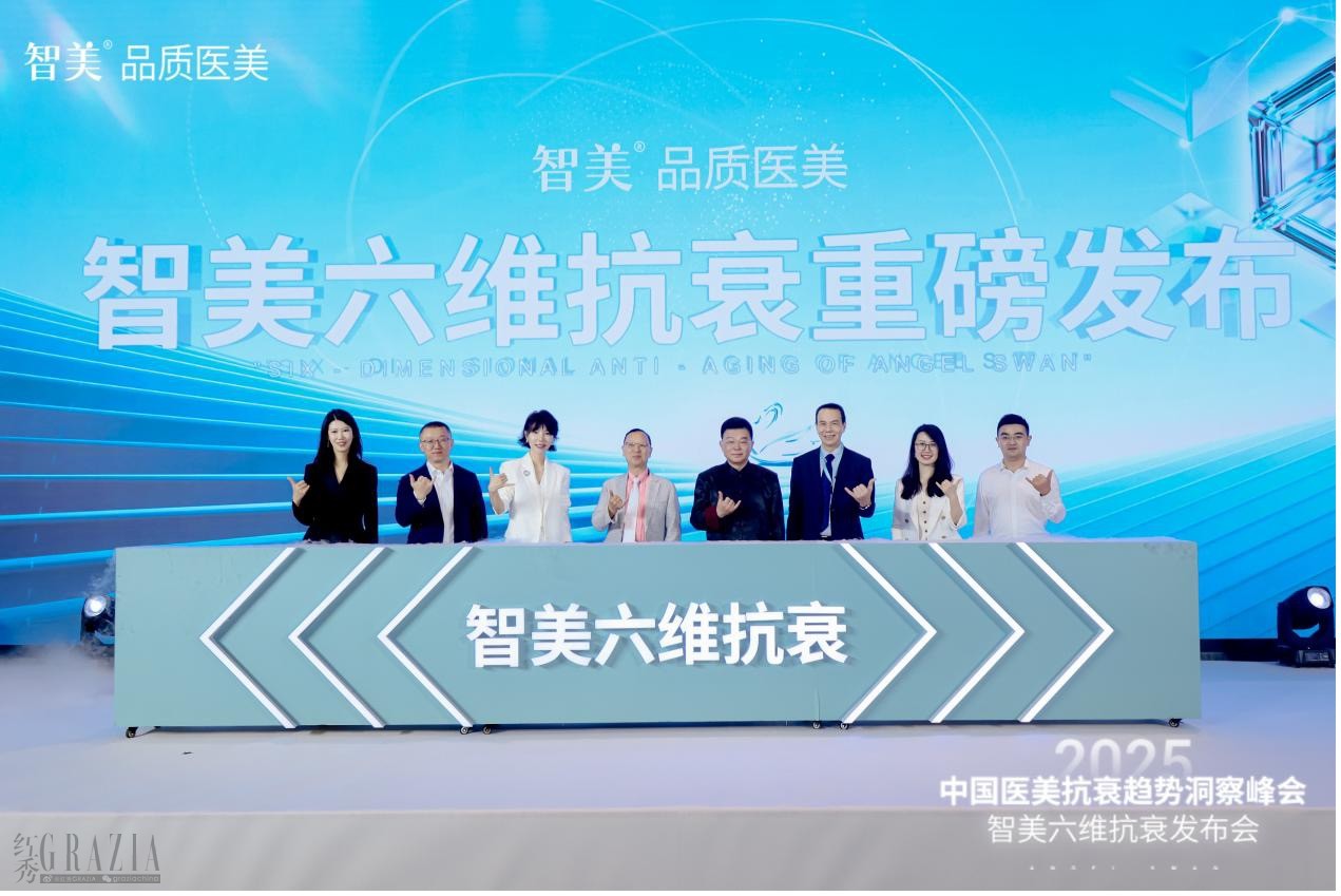 医美16.jpg