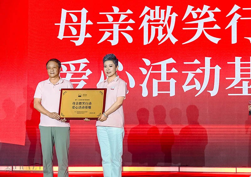 bmmll20250617024654.jpg 7.jpg