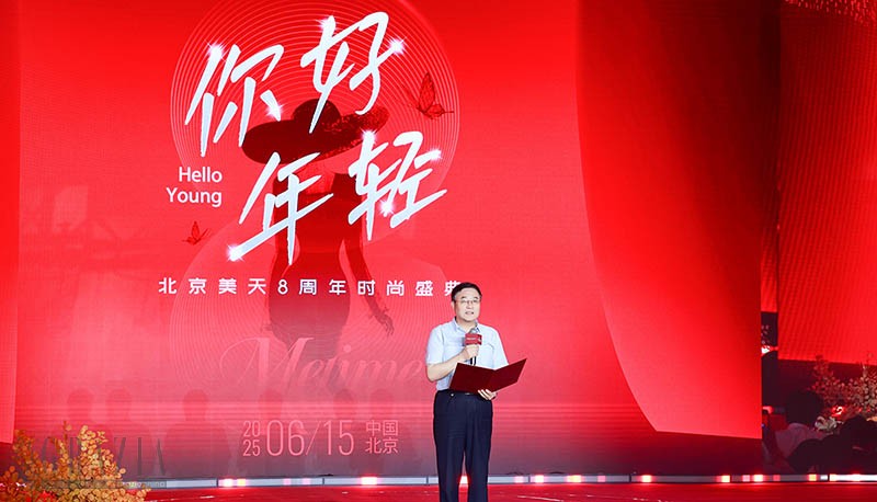 snbpl20250617024627.jpg 4.jpg