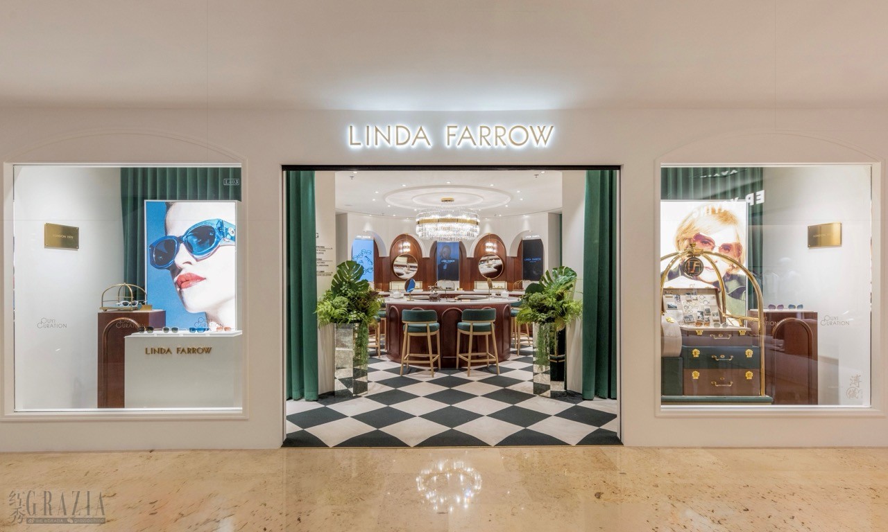 PUYI CURATION featuring LINDA FARROW_8大.jpeg