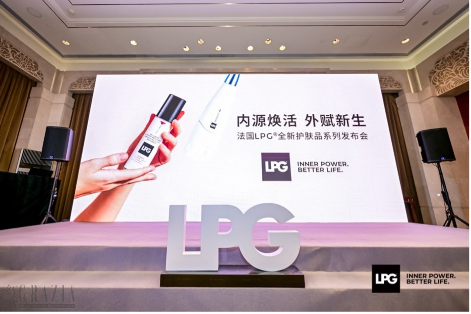 lpg2.jpg